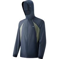 蕉下 防晒衣男外套