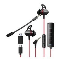 西伯利亚 MG-2S 7.1环绕音效 黑红 3.5mm接口 入耳式有线耳机