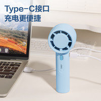 得力手持小风扇usb便携式小型变频风速模拟自然风随身降温轻音可爱迷你宿舍办公室超长续航大风力冷风扇