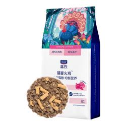 蓝氏 猎宴火鸡 全价猫粮 1.5kg（赠 2袋试吃）