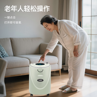 和普乐制氧机医用吸氧机家用老人氧气机5L升大流量便携氧气机 5L轻音医用制氧机
