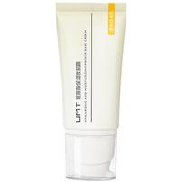 UMT由苜玻尿酸保湿妆前霜无硅无粉体不搓泥