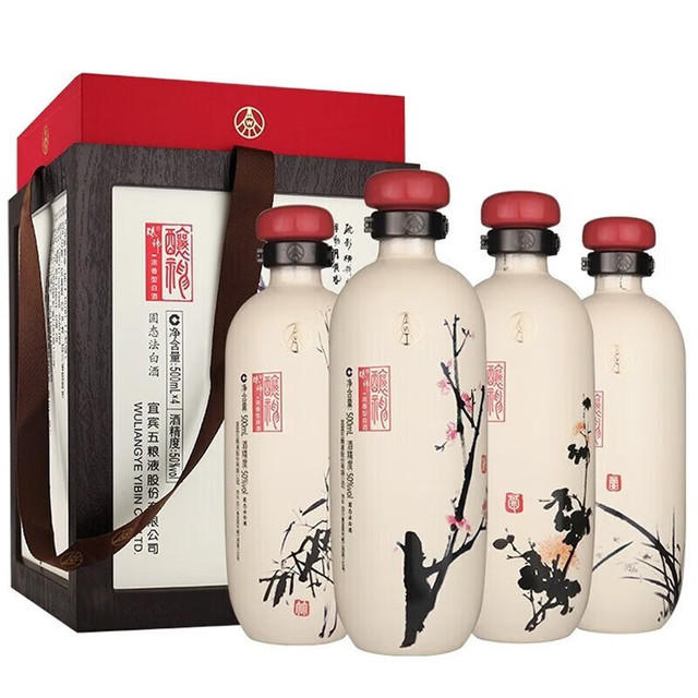 五粮液 WULIANGYE 股份 酿神梅兰竹菊礼盒 纯粮食白酒 50度 500mL*4瓶 文创收藏