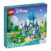 LEGO 乐高 Disney Princess迪士尼公主系列 43206 仙蒂瑞拉和王子的城堡