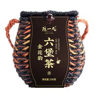 陈一凡 广西六堡茶 茶叶黑茶金花韵2018年五年陈香陈化六堡茶礼盒装250g