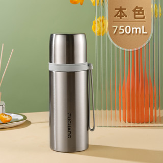  富光 保温 儿童水杯