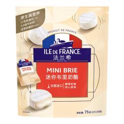 法兰希 法国进口原制奶酪 迷你布里奶酪 25g*3 烘焙原料