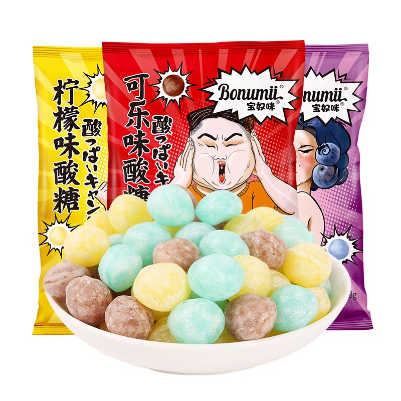 Bonumii 宝奴咪 酸糖爆酸变态柠檬超酸糖果学生随身打瞌睡防困整蛊搞怪零食