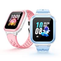小天才电话手表Q1R 4G全网通定位智能防水儿童电话手表小初中生通话长续航
