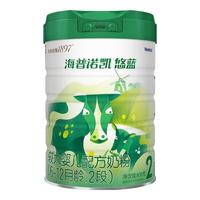 海普诺凯1897 Hyprocal18971897悠蓝2段有机较大婴儿配方奶粉800g(6-12月龄)【大效期】 2段 800g 1罐 【大效期买1送1】