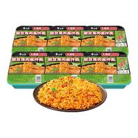 白象 方便面 拌面 大辣娇酸豆角肉酱拌面120g*6盒 泡面拌面 酸豆角拌面6盒
