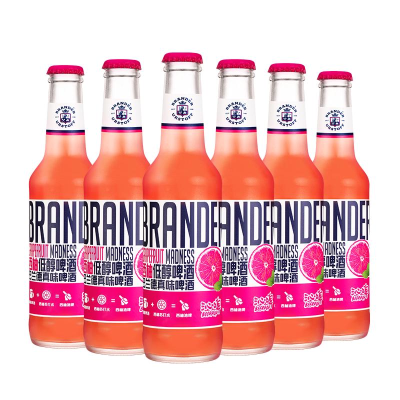  BRANDER URSTOFF/巴兰德真味 德国精酿 果味低醇啤酒  组合装 275ml