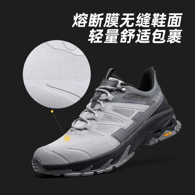 探路者 徒步鞋防水透气登山鞋耐磨户外GORE-TEX运动鞋 灰湖绿黑色