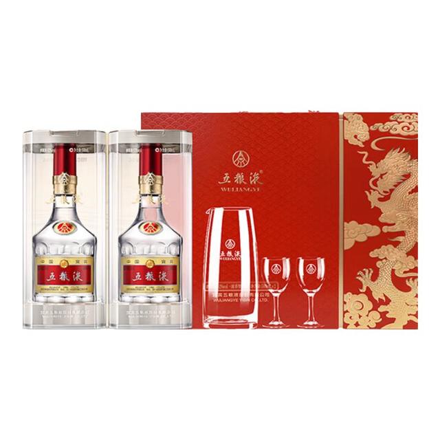 五粮液 普五八代 52%vol 浓香型白酒 500ml*2瓶