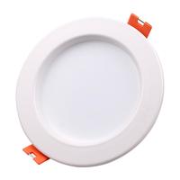 FSL 佛山照明 MQ3-LED6 LED筒灯 6W 6500K 漆白