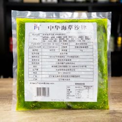 一休屋 日本寿司中华海草沙律裙带菜即食
