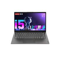 ThinkPad/思考本 CAD绘图设计师视频剪辑 笔记本电脑 无机械硬盘 酷睿i5-1235U 集成显卡 1920*1080 灰色 60Hz 40GB 1TB