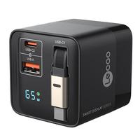 联想 来酷65W氮化镓桌面充电器多口快充头自带伸缩线 适用苹果华为mate70手机小米三星笔记本电脑