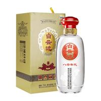 白云边 八零年代 53%vol 兼香型白酒 500ml 单瓶装