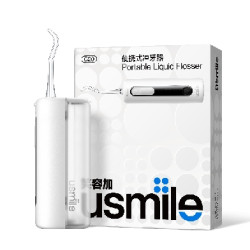 usmile C20 便携式冲牙器 雪山白（赠 Usmile双线牙线棒50支）