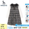 HAZZYS 品牌童装女童连衣裙冬干练翻领小香风长袖裙 格 165