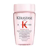 卡诗 KERASTASE)赋源洗发水80ml 0硅油蓬松防断发 细软发质适用 临期