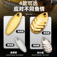 哈斯达瓜子亮片套装绑好路亚饵溪流翘嘴马口微物饵飞蝇钩套装