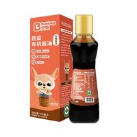 Bobbag 贝兜 有机酱油 蔬菜味 180ml