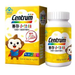 善存 小佳维系列 咀嚼片 香甜柠檬味 80片