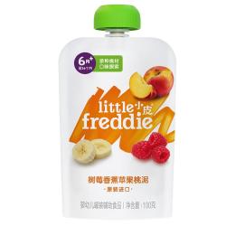 LittleFreddie 果泥 英版 2段 南瓜籽鹰嘴豆胡萝卜味 120g