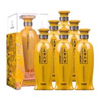 皇沟御酒 纯粮自酿 五粮浓香型白酒  礼盒装 42%vol 500mL