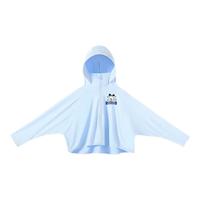 BoBDoG巴布豆卡乐儿童防晒衣男童冰丝薄款冰皮女童凉感防紫外线UPF50+帽檐防晒服 蓝 巴布小狗招牌XS 160