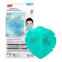 3M 9132 N95无呼吸阀口罩 30只 绿色