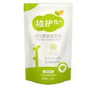 植护 婴儿洗衣液 宝宝婴幼儿500g*1袋