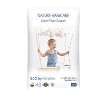 NatyCare 母婴极光拉拉裤 婴儿超薄透气 男女宝宝尿不湿 防侧漏 极光拉
