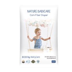 NatyCare 母婴极光拉拉裤 婴儿超薄透气 男女宝宝尿不湿 防侧漏 极光拉