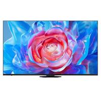 Hisense 海信 75E8N Ultra 液晶电视 75英寸 4K
