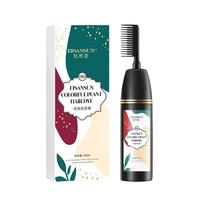 Eisansun 忆丝芸 愈美染发膏 #板栗色 200ml