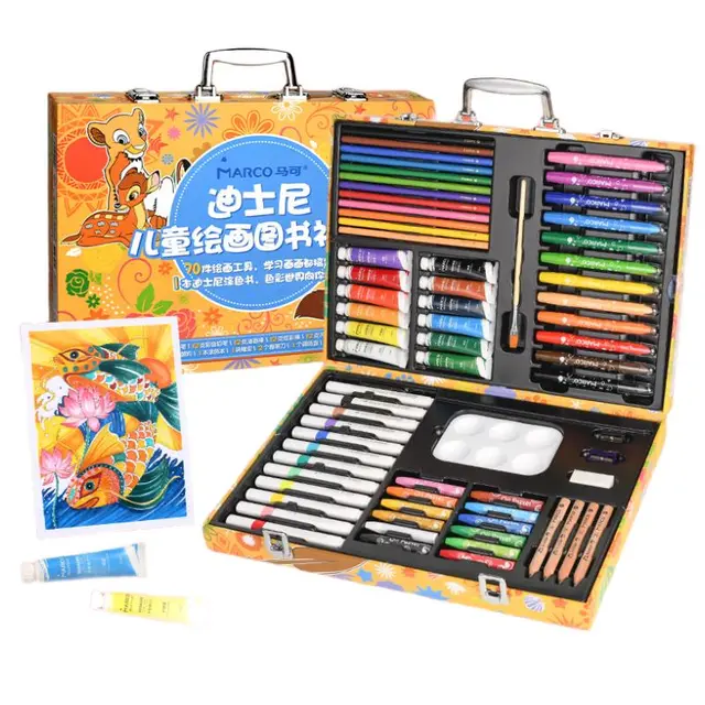 MARCO 马可 D1000-73Box 儿童绘画套装 73件套