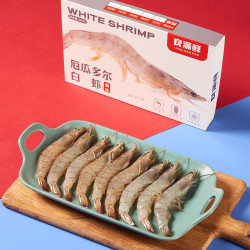 良满鲜 厄瓜多尔白虾 3斤 5060规格