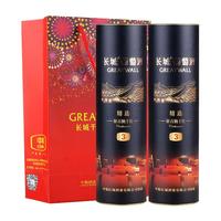 长城(GreatWall)精选3解百纳盒装干红葡萄酒 国货红酒黑筒装750mL*2瓶