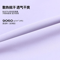 探路者（TOREAD）极光冲锋衣三合一户外防风防水透湿抗静电抓绒连帽外套女秋冬款 铅灰紫色-女款-TAWWBM92751 3XL