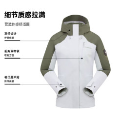 探路者 极光冲锋衣三合一户外防风防水透湿抗静电抓绒外套女秋冬款 松绿水绿色-女款