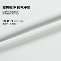 探路者（TOREAD）极光冲锋衣三合一户外防风防水透湿抗静电抓绒连帽外套女秋冬款 松绿水绿色-女款-TAWWVBM92751 3XL