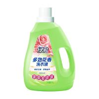 EVER GREEN/绿伞 多效花香 洗衣液