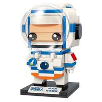 keeppley 奇妙积木 国玩系列 K10202 任务服航天员