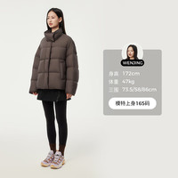 坦博尔美拉德羽绒服女短款立领显瘦小个子面包服TBF530328T 浓香可可 XS (155)