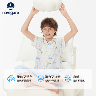 NAVIGARE意大利小帆船儿童家居服夏款男童短袖七分袖套装舒适亲肤 蓝色珊瑚冰晶蓝 140