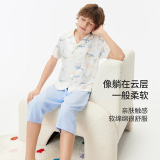 NAVIGARE意大利小帆船儿童家居服夏款男童短袖七分袖套装舒适亲肤 蓝色珊瑚冰晶蓝 140