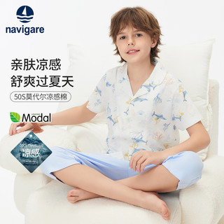 NAVIGARE意大利小帆船儿童家居服夏款男童短袖七分袖套装舒适亲肤 蓝色珊瑚冰晶蓝 140
